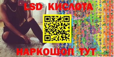 мяу мяу мука Аша