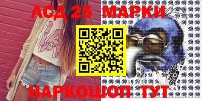 меф VHQ Ачхой-Мартан