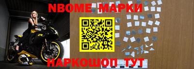 меф VHQ Ачхой-Мартан