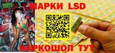 мяу мяу мука Аша