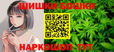 ALPHA PVP Бердск