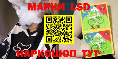 ПСИЛОЦИБИНОВЫЕ ГРИБЫ Белореченск