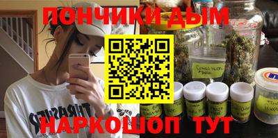 меф VHQ Ачхой-Мартан