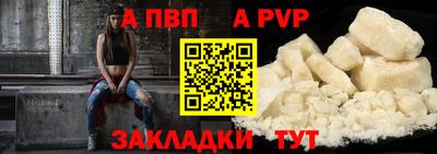 мяу мяу мука Аша