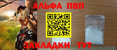 ПСИЛОЦИБИНОВЫЕ ГРИБЫ Белореченск