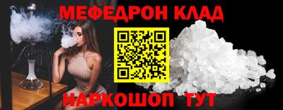 ПСИЛОЦИБИНОВЫЕ ГРИБЫ Белореченск